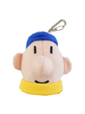 Bulls Eye Buurman en Buurman 27cm Geel Pluche Knuffel