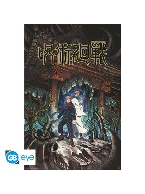 Abystyle Jujutsu Kaisen Maxi Poster 91,5x61cm Itadori & Sukuna