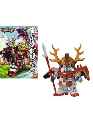 Bandai Gundam SD BB343 Sanada Yukimura Gundam Model Kit