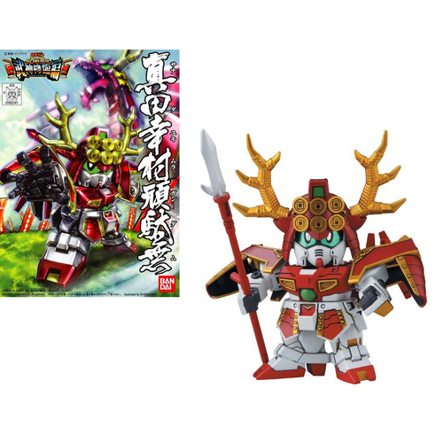 Bandai Gundam SD BB343 Sanada Yukimura Gundam Model Kit