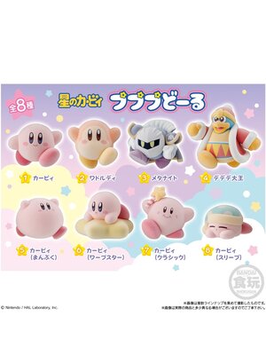 Kirby Friends Assortment 8 Figure 8