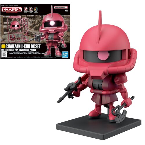 Bandai Gundam 1/1 Charzaku-kun DX Set With Runner Model Kit
