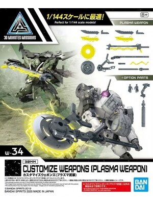 Bandai Gundam 30MM Customize Weapons Plasma Weapon Model Kit