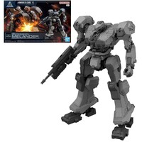 Gundam Armored Core VI Balam Industries BD-011 Melander Model Kit