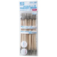 MR.Hobby Almighty Clip Stick GT-90