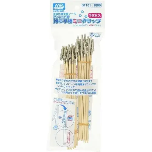 Mr.Hobby MR.Hobby Almighty Clip Stick Mini GT-101