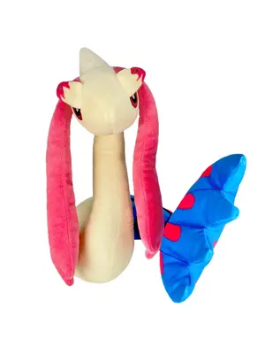 Banpresto Pokemon Mofugut Pluche Milotic 33cm Japan Import