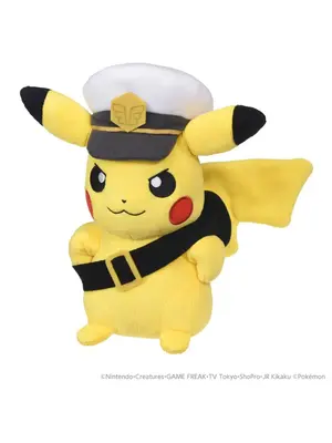 Pokemon Pluche Captain Pikachu 25cm