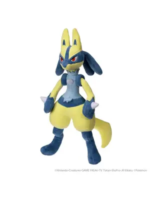 Takara Tomy Arts Pokemon Shiny Lucario Pluche 23cm Japan Import