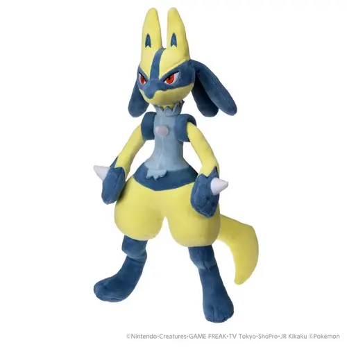 Takara Tomy Arts Pokemon Shiny Lucario Pluche 23cm Japan Import
