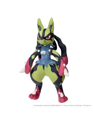 Takara Tomy Arts Pokemon Shiny Yellow Mega Lucario Pluche 34cm Japan Import