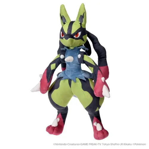 Takara Tomy Arts Pokemon Shiny Yellow Mega Lucario Pluche 34cm Japan Import