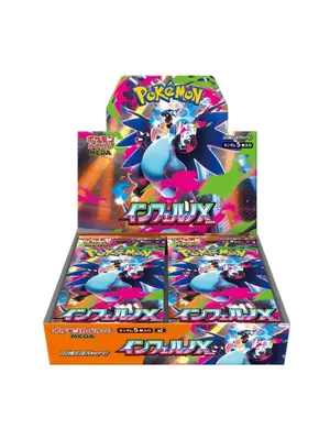 The Pokemon Company Pokemon TCG Mega Inferno X Booster Box (30 Boosters)