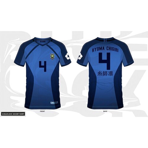 Cotton Division Blue Lock Hyoma Chigiri 4 Soccer Jersey Men M