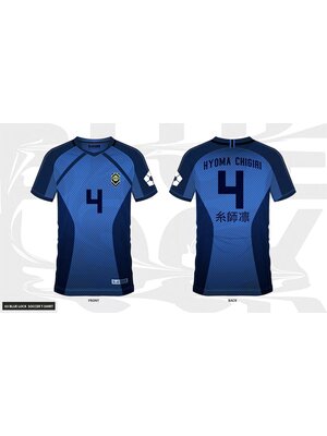 Cotton Division Blue Lock Hyoma Ghigiri 4 Soccer Jersey Men XXL