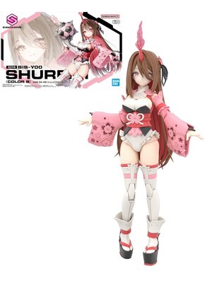 Bandai Gundam 30MS SIS-Y00 Shumeri Color B Model Kit