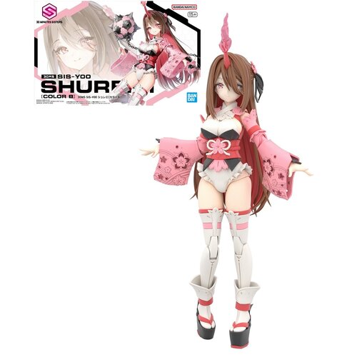 Bandai Gundam 30MS SIS-Y00 Shumeri Color B Model Kit