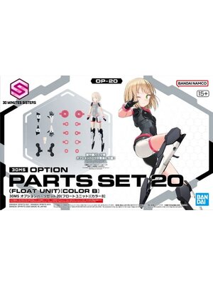 Bandai Gundam 30MS Option Parts Set 20 (Color B) Model Kit
