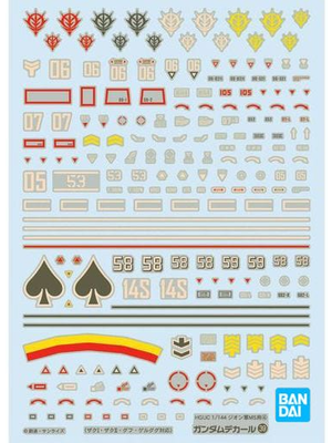 Bandai Gundam HGUC Zeon 4 Decal 39