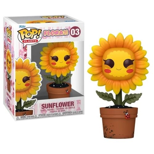 Funko Funko POP! Floria Plants 03 Kawaii Sunflower