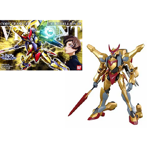Bandai Code Geass 1/35 Vincent Model Kit