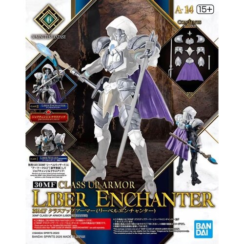 Bandai Gundam 30MF Class Up Armor Liber Enchanter Model Kit