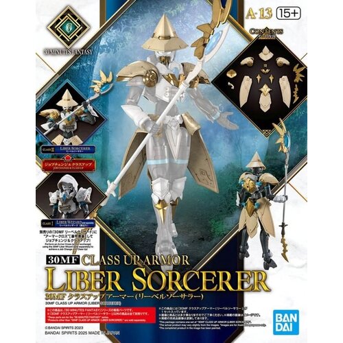Bandai Gundam 30MF Class Up Armor Liber Sorcerer Model Kit