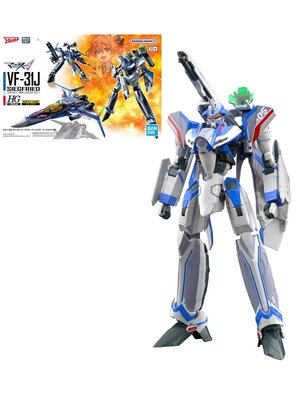 Bandai Macross HG 1/100 VF-31J Siegfried Immelmann Use Model Kit