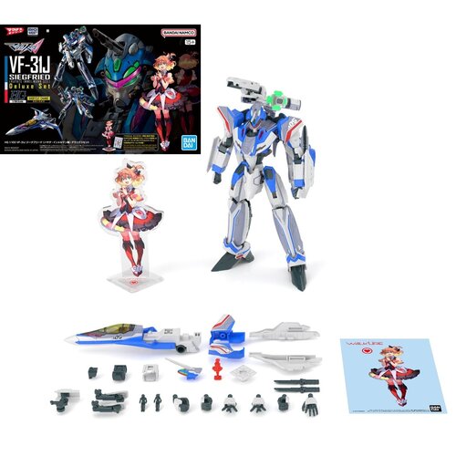Bandai Macross HG 1/100 VF-31J Siegfried Hayate Use Deluxe Model Kit