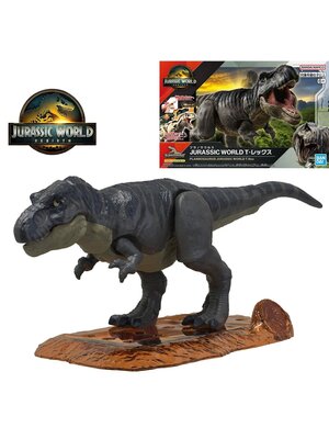 Bandai Plannosaurus Jurassic World T-Rex Model kit