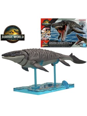 Bandai Plannosaurus Jurassic World Mosasaurus Model Kit