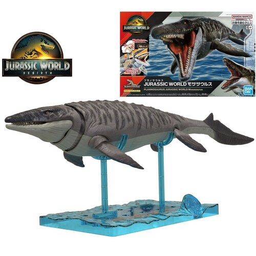 Bandai Plannosaurus Jurassic World Mosasaurus Model Kit