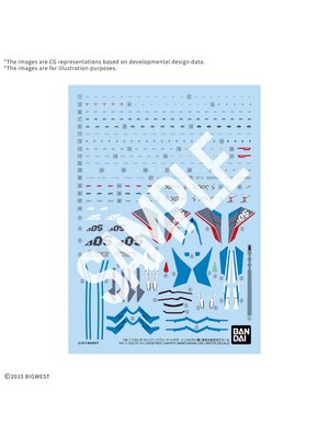 Bandai Macross HG 1/100 VF-31J Siegfried Hayate Use Water Decals Model Kit