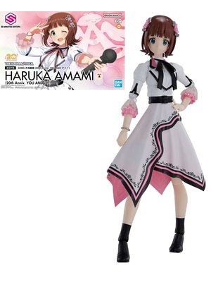 Bandai Idol Master 30MS Haruka Amami 20th Anniversary You and I! Model Kit