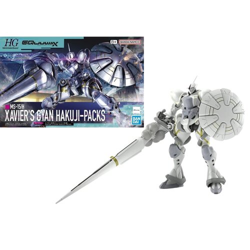 Bandai Gundam GQuuuuuuX Mobile Suit C Tentative Model Kit