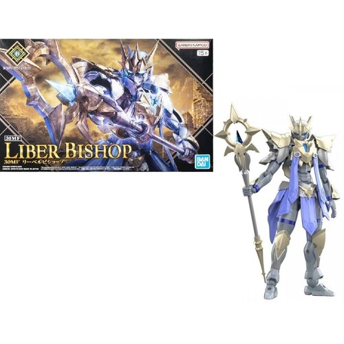 Bandai Gundam 30MF Liber Bishop Model Kit