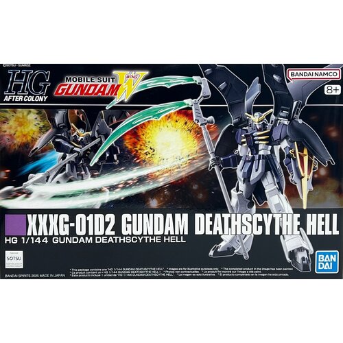 Bandai Gundam HG Gundam Deathscythe Hell Model Kit