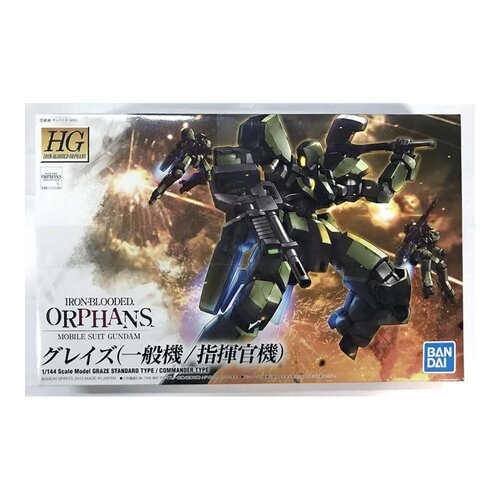 Bandai Gundam HG 1/144 Graze Standard/Commander Type Model Kit 13cm 002