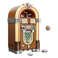 Pantasy Jukebox Building Block With Lights