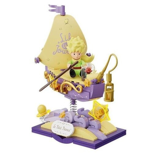 Pantasy Ghibli The Little Prince Starry Ride Boat Building Block