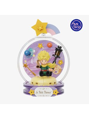 Ghibli The Little Prince Starry Lam