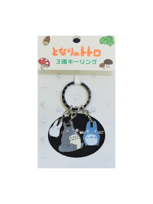 Semic Ghibli my Neighbour Totoro Grey Blue & White Totoro Metal keychain
