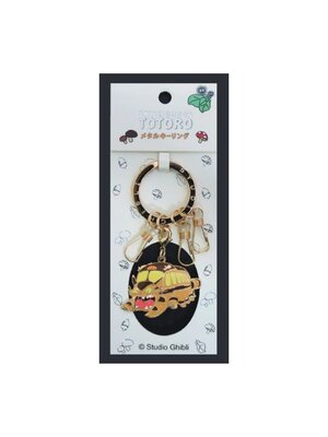 Semic Ghibli My Neighbour Totoro Catbus Metal keychain