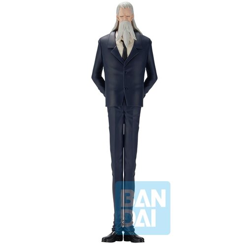 Banpresto One Piece Saint Marcus Mars Powers Of The World Figure 21cm