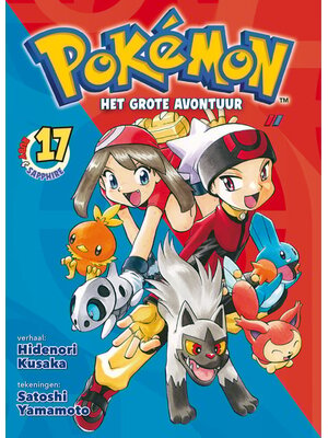 Pokemon Manga 17 Het Grote Avontuur