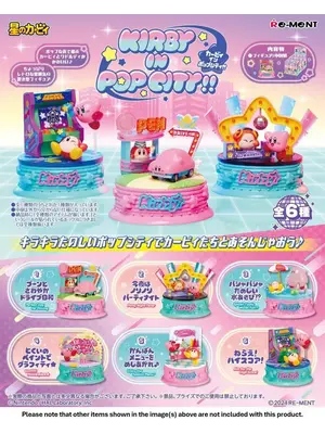 Banpresto Kirby in POP City!! Mystery Box Japan Import