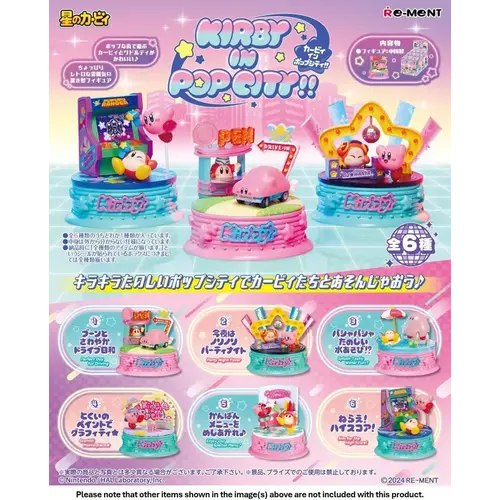 Banpresto Kirby in POP City!! Mystery Box Japan Import