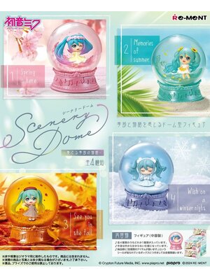 Re-Ment Hatsune Miku Mini Snowglobe Scenery Domes