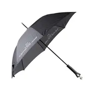 Nightmare Before Christmas Premium Umbrella