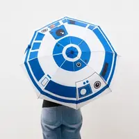 Star Wars R2D2 Folding Umbrella